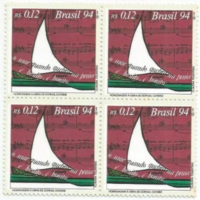 QC1925MINT - COMPOSITORES BRASILEIROS - CAYMMI E ADONIRAN BARBOSA - 1994 - MINT