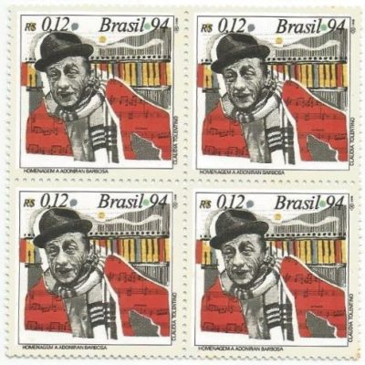 QC1926MINT - COMPOSITORES BRASILEIROS - CAYMMI E ADONIRAN BARBOSA - 1994 - MINT