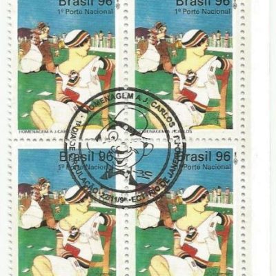 QC2021CBC - HOMENAGEM A J.CARLOS - 1996 - CBC