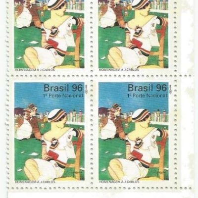 QC2021MINT - HOMENAGEM A J.CARLOS - 1996 - MINT