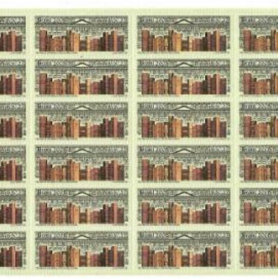 SCF2374 - 190 anos da Biblioteca Nacional - 2001 - MINT