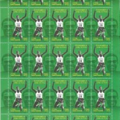 SCF3655 - Homenagem a João do Pulo - 2016 - MINT