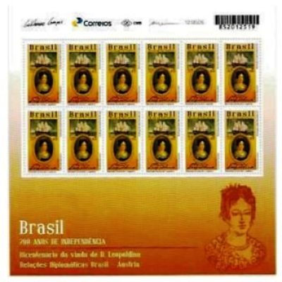 SCF3742 - Brasil - 200 anos de independência - 2017 - MINT