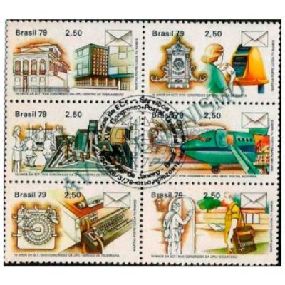 SCS1080CBC - 10 Anos da ECT e Congresso da UPU - 1979