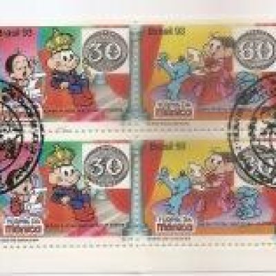 SCS1851 - Turma da Monica - 150 anos do Olho de Boi - 1993