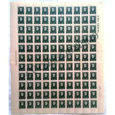 SRF0506 - Duque de Caxias - Série Bisneta - Cr$ 1,00 - 1959-1964