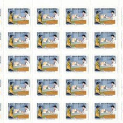 SRF0860 - Comunicação Postal - Registrado e AR - 2011 - MINT
